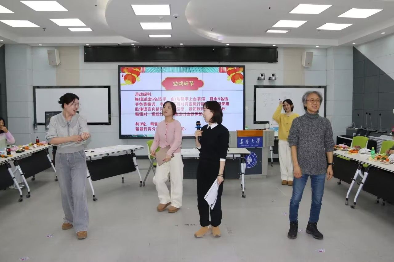启梦新程，明耀华章|长春大学启明学院2026年元旦联欢会